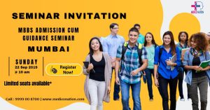 New Vision University Seminar in Mumbai