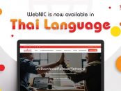 WebNIC Thai Language