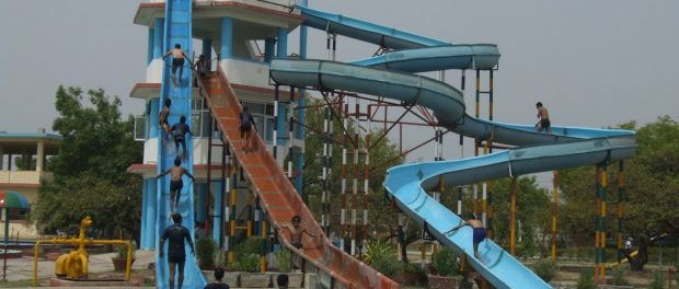 kanpur water park