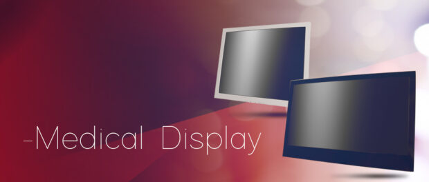 medical display market