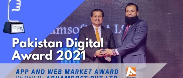 Pakistan Digital Award