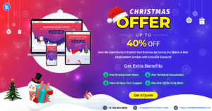 Christmas Offer