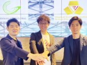 Digital Entertainment Asset (DEA) Partners Tokyo Electric Power Grid Co. (TEPCO) to Gamify Social Contribution with NFTs