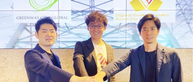 Digital Entertainment Asset (DEA) Partners Tokyo Electric Power Grid Co. (TEPCO) to Gamify Social Contribution with NFTs