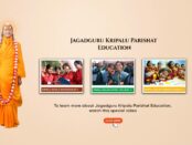 Jagadguru Kripalu Parishat education | Kripalu Ji Maharaj