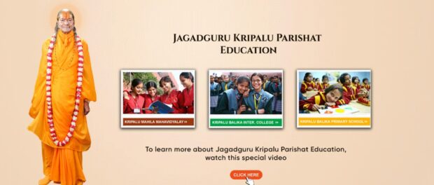 Jagadguru Kripalu Parishat education | Kripalu Ji Maharaj