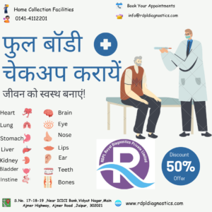 Free Blood Test Collection at Home in Jaipur | Royal Diagnostics Centre