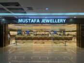 Mustafa Jewellery Storefront
