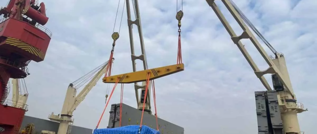 UNITEX (China and Hong Kong) Innovative