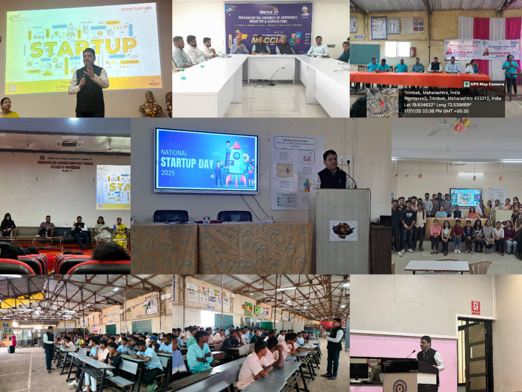 Shreekant Patil, Maharashtra Chamber Committee Chairman, Startup India Mentor - MAARG, BHASKAR