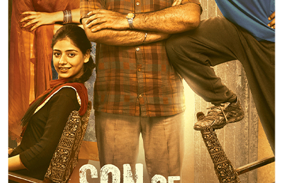 Son Of Manjeet Singh Movie