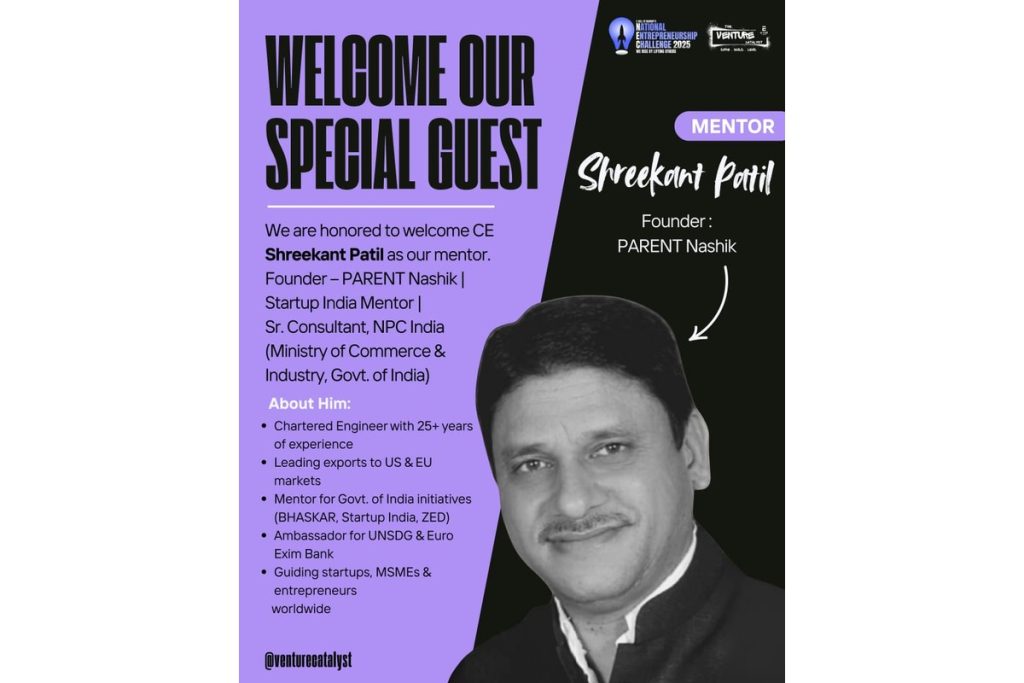 Shreekant Patil Mentor IIT Bombay with Siliguri Institute of Technology - Venture Catalyst Team under NEC 2025 