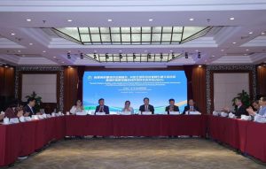 China Belt and Road Initiative