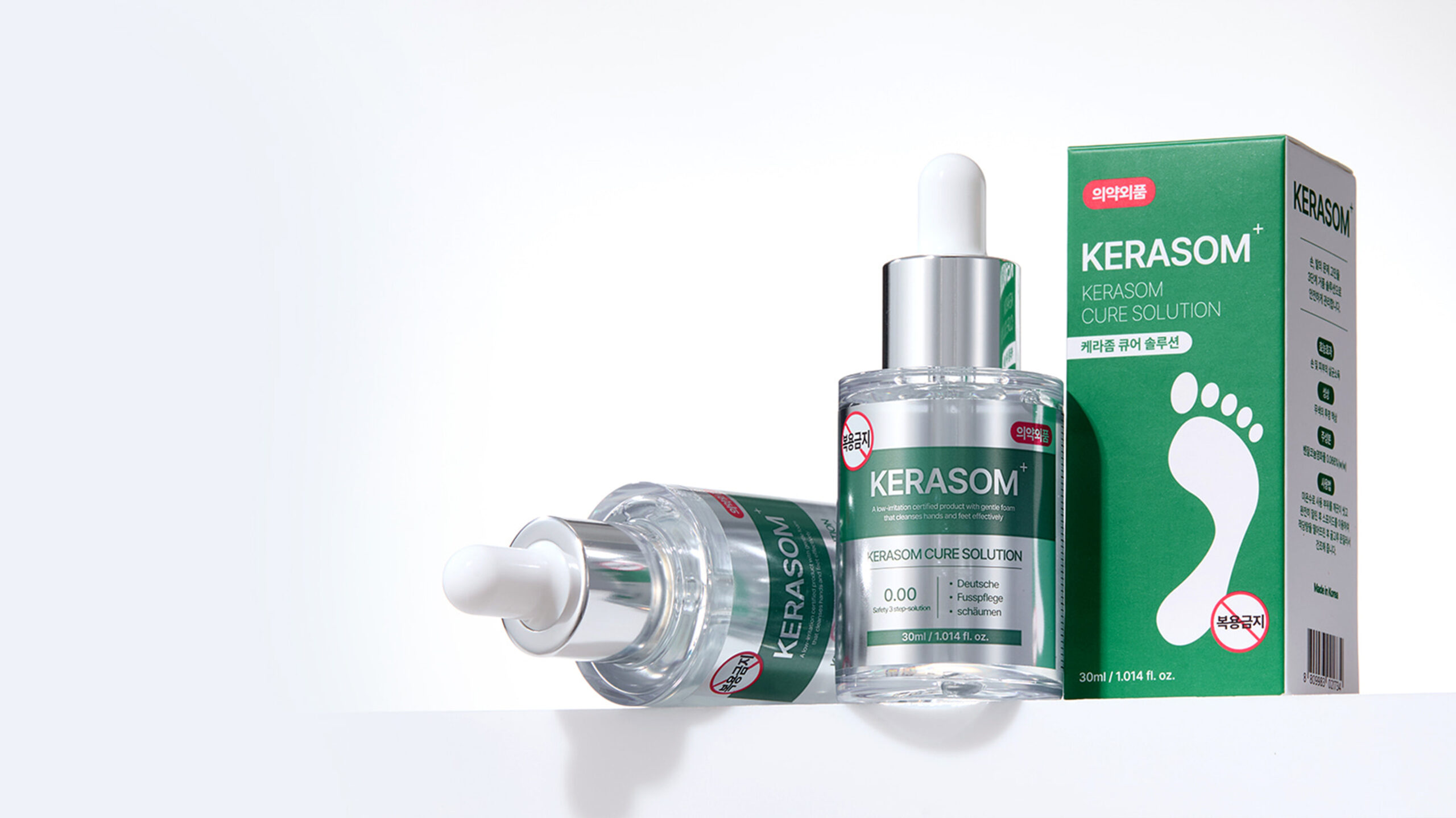 Kerasom bringt professionelle deutsche 'Fußpflege' nach Hause: Die Premium-Marke aus Korea für Experten-Pflege im eigenen Bad 이미지02-scaled Kerasom bringt professionelle deutsche 'Fußpflege' nach Hause: Die Premium-Marke aus Korea für Experten-Pflege im eigenen Bad