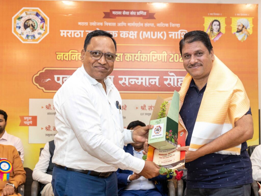 Shreekant Patil- Shaping International Cooperation with MUK and Poland India Chamber