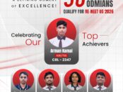 NEET-UG 2026 results